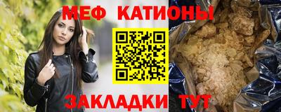 винт Ипатово