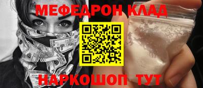 не бодяженный Ирбит