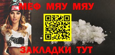 дживик Изобильный
