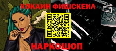 не бодяженный Ирбит