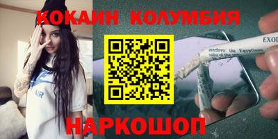 дживик Изобильный