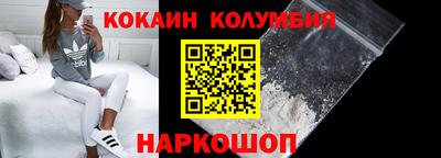 винт Ипатово