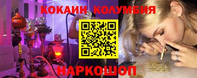 не бодяженный Ирбит