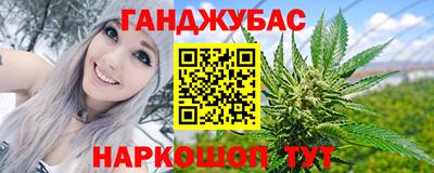 дживик Изобильный