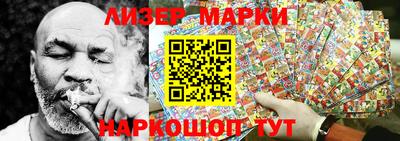винт Ипатово