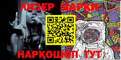 винт Ипатово