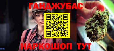 дживик Изобильный