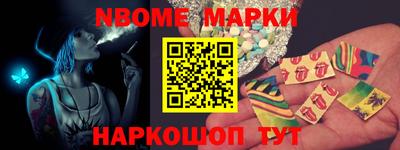 винт Ипатово