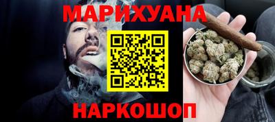 дживик Изобильный