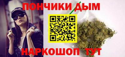винт Ипатово