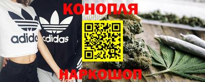 дживик Изобильный