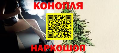 винт Ипатово