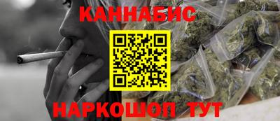 винт Ипатово
