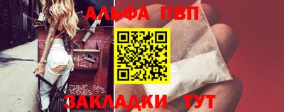 дживик Изобильный