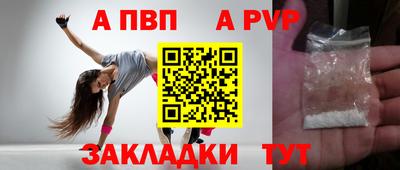 не бодяженный Ирбит