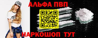 не бодяженный Ирбит