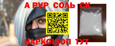 не бодяженный Ирбит