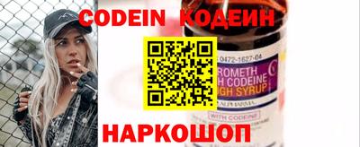 не бодяженный Ирбит