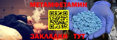 не бодяженный Ирбит