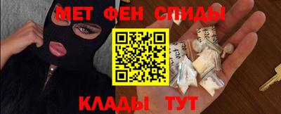 дживик Изобильный