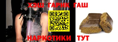 винт Ипатово