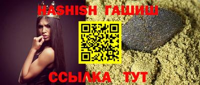 не бодяженный Ирбит