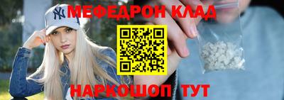 дживик Изобильный