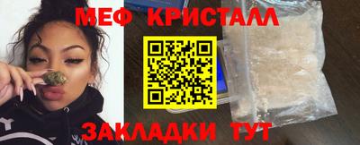 дживик Изобильный