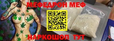 дживик Изобильный