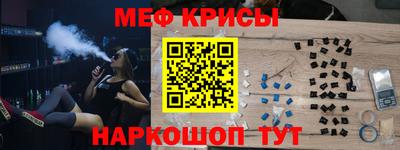 дживик Изобильный