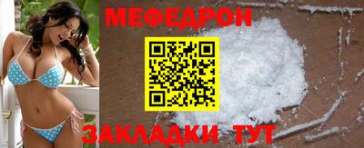 винт Ипатово
